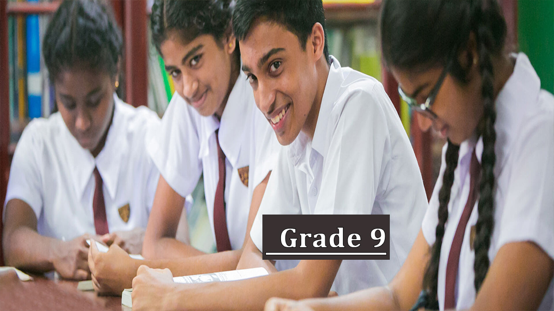 Grade 9 - English